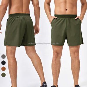 กางเกงขาสั้นไนลอนสำหรับผู้ชายระบายอากาศได้ดีมีกระเป๋าและสายรัดเอวยางยืดแห้งเร็วชุดออกกำลังกายสำหรับผู้ชาย - Product Image 3