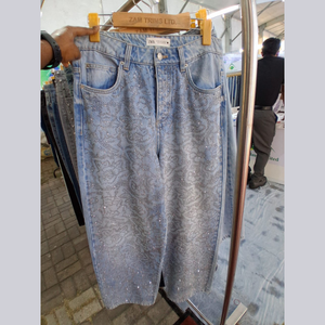 Jeans unisexe coupe skinny, pantalon en denim décontracté, style vintage, jambe droite, bleu, noir, délavé, respirant, taille haute, fournisseur en gros - Product Image 5