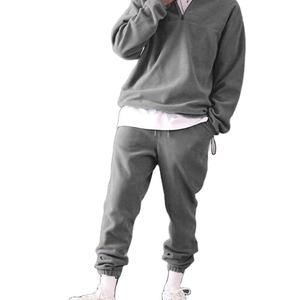 High Quality Fashion Solid Color 2 Piece Sportswear Men's Simple Design Casual Sweatshirt Set for Young Men Daily Outfit - Product Image 1