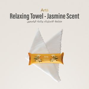Toallas Relajantes Calientes de Hierbas Orgánicas - Aroma a Jazmín - Product Image 2