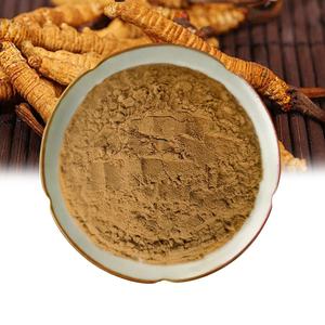 Extrait de Cordyceps Militaris en vrac de qualité supérieure, poudre 10:1, 100% naturelle, favorisant l'énergie, la résistance et le bien-être - Product Image 1