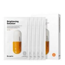 Dr. Jart+ Dermask Microjet Brightening Solution Pack 30g 25 Maschere Sbiancanti per il Viso in Confezione Sconto 1 Pezzo - Product Image 1