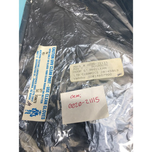 AMAT 0020-21115 AMI 5500 ENDURA PRE CLEAN 1 - อุปกรณ์และอะไหล่เซมิคอนดักเตอร์ระดับโลกที่เชื่อถือได้ - Product Image 3