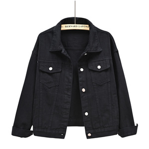 Chaqueta Vaquera Corta Holgada de Moda para Mujer, Transpirable, para Primavera, Otoño e Invierno, Estilo Casual - Product Image 3
