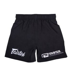 Shorts de Playa para Hombre, Secado Rápido, Ligeros, Casuales, para Verano, con Cintura Elástica y Bolsillos - Product Image 1