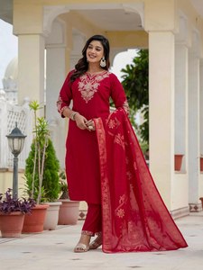 Conjunto de Kurta Tradicional de Seda Romana Roja Premium para Mujer, con Bordado y Dupatta, Estilo Casual, India, Pakistán, Largo hasta el Tobillo, Corte Regular - Product Image 6