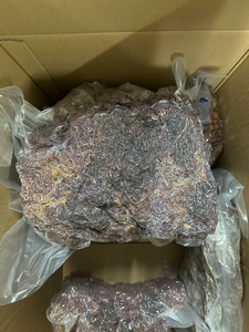 Musgo Marino Morado Crudo de Primera Calidad Secado al Sol (Eucheuma cottonii) – Origen Vietnam, Empaque a Granel - Product Image 2