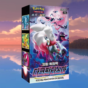 Cartes Pokémon Dark Phantasma, version coréenne, boîte de booster, pack d'extension, jeu de cartes à collectionner, cartes de collection premium - Product Image 5