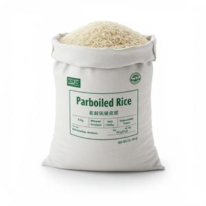 ข้าวพาร์โบลสำเร็จรูปขายส่งสำหรับร้านอาหาร - Product Image 3