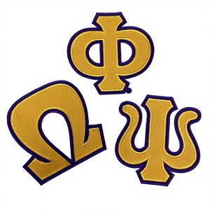 Écussons brodés en tissu sergé de marque taïwanaise All Star Emblems, emblèmes de lettres grecques pour sororités et fraternités, textiles de maison - Product Image 4