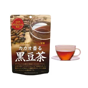GMP certified factory made Black soybeans tea with Cacao flavor rich polyphenol contains made in Japan top quality