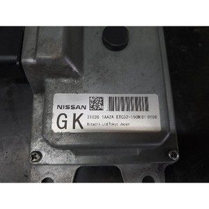ECUs y Módulos de Computación Usados Murano II (Z51) 2008-2010 en Excelente Estado ETC5219ONB19Y06 - Product Image 2