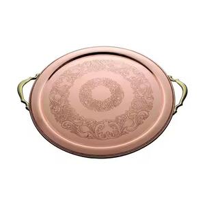 Bandeja de Servicio de Metal con Acabado Pulido, Elegante Plato de Exhibición para Buffet, para Restaurantes de Lujo y Organizadores de Eventos - Product Image 3