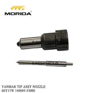 140695-18720 6EY17W BONNET, entrée d'air pour YANMAR - Product Image 2