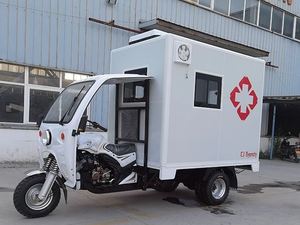 รถสามล้อบรรทุกสินค้าแบบมีห้องโดยสารและตู้แช่แข็ง รุ่น SC1-Gasoline Freezer Tricycle /Electric  สีขาว - Product Image 3