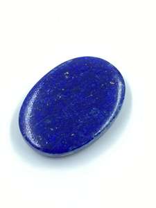 Lapis-lazuli naturel bleu profond, taille ovale, qualité supérieure, pierre facettée non montée 21x32mm pour collier - Product Image 6