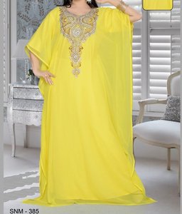 Elegante Abaya de Fiesta de Noche para Mujer, con Cuentas, Largo hasta el Tobillo, Cuello Alto, Corte Holgado, Poliéster, Tallas Grandes, Bordado, Estilo Medio Oriente - Product Image 3