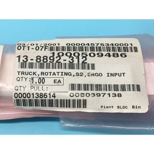 รถบรรทุก OnTrak 13-8892-312, แบบหมุนได้, S2, Ergo - อุปกรณ์และอะไหล่เซมิคอนดักเตอร์ระดับโลกที่เชื่อถือได้ - Product Image 3