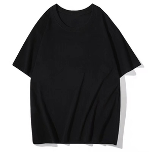 Camiseta de hombre de manga corta blanca con cuello redondo grande, diseño personalizado, corte holgado formal, con estampado, logotipo bordado, de algodón, anti-bolitas - Product Image 1