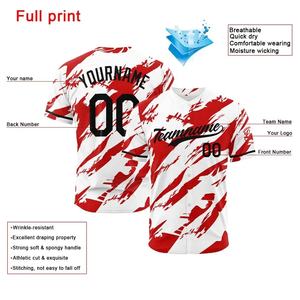 Venta al por mayor de fábrica, camiseta y uniforme de béisbol para adultos, camiseta de béisbol de manga corta con impresión personalizada para hombres, camiseta de béisbol personalizada - Product Image 2