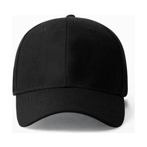Gorra de Béisbol de Algodón Lavado Estilo Urbano, Unisex, Ajustable, Transpirable, Impermeable, con Estampado por Transferencia de Calor - Product Image 1