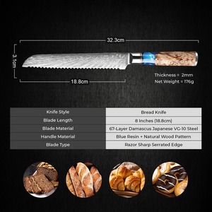 Couteau à pain dentelé en acier Damas de qualité supérieure, lame de 8 pouces, manche en bois de résine bleue, professionnel pour boulangerie et cuisine - Product Image 6