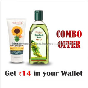 Combo de soins de la peau Patanjali - Huile capillaire Amla 200 ML + Après-shampoing réparateur 100 ML en plastique - 14 Rs de réduction - Product Image 1