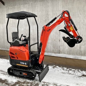 รถขุดขนาดเล็ก Kubota 2.5 ตัน รุ่นไมโครดิ๊กเกอร์ มีสินค้าในสต็อก เครื่องยนต์ EPA พร้อมใช้งาน ซื้อเลย - Product Image 3