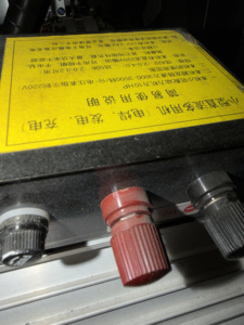 เครื่องเจาะบ่อน้ำไฮดรอลิกดีเซล FengSu FY-350 แบบใช้ได้ทั้งน้ำและอากาศ พร้อมหัวเจาะ DTH ติดตั้งบนรถตีนตะขาบ ระยะเจาะสูงสุด 350 เมตร - Product Image 4
