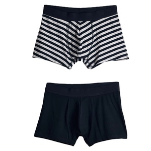 Ropa Interior Masculina de Algodón de Calidad, Calzoncillos Transpirables al por Mayor, MOQ Bajo, Logotipo Personalizado, Proveedor Chino - Product Image 1