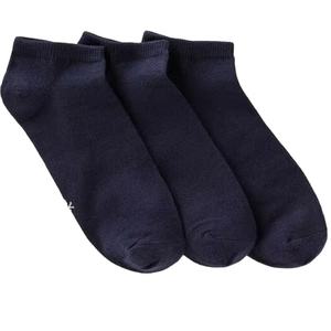 Calcetines Tobilleros Unisex de Algodón y Spandex, Antibacterianos, Ecológicos, Transpirables, para Invierno - Product Image 2