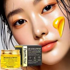 ครีมแอมพูลฟาร์มสเตย์ 24K โกลด์ เปปไทด์ เพอร์เฟค 80 มล. ผลิตภัณฑ์ลดเลือนริ้วรอย ราคาพิเศษ ใช้ง่าย ผิวกระจ่างใส เรียบเนียน 1 ขวด - Product Image 1