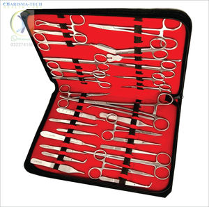 ชุดเครื่องมือผ่าตัดสัตว์ CHC ทำจากสแตนเลสสตีล ใช้ซ้ำได้ ได้รับการรับรองมาตรฐาน CE ระดับ I สำหรับสัตว์ขนาดเล็ก - Product Image 3