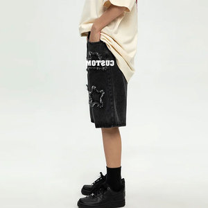 Shorts Bermuda en jean noir déchiré pour homme, taille mi-haute, couleur unie, style décontracté, en tissu de coton tissé respirant, taille élastique - Product Image 1