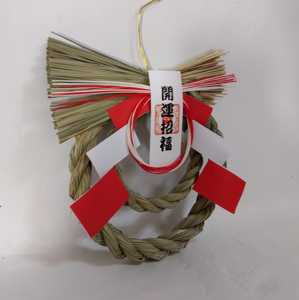 Handmade Straw Wreath Wall Hanging Natural Wall Decor Handwoven Nice Price Wholesale From Vietnam Factory Supplier - Product Image 1