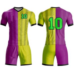 ชุดเสื้อเจอร์ซีย์ฟุตบอลตัวสั้นสำหรับชายและเด็กสามารถปรับแต่งได้พร้อมหมายเลขชื่อเสื้อกีฬากลางแจ้งฤดูร้อน - Product Image 5