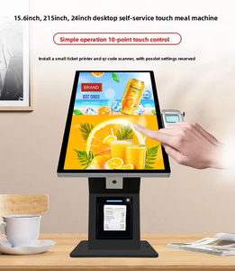 ตู้คีออสก์ดิจิทัลแบบตั้งพื้น จอแอลซีดีระบบสัมผัส สำหรับใช้งานภายในอาคาร พร้อมเครื่องอ่านบัตร กล้อง ความละเอียด 1920x1080 ระบบปฏิบัติการวินโดวส์ - Product Image 3