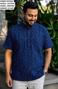 <b>Men's</b> Olive Green Printed <b>Kurta</b> Regular Fit Cotton Traditional Wear India Pakistan Style Casual All Seasons - Product Image 3