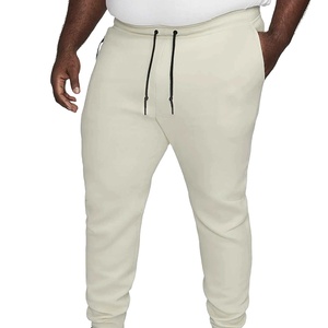 Pantalons de jogging décontractés en toile pour hommes, taille haute, légers, droits, avec taille élastique, nouvelle collection, vente en gros, automne - Product Image 1