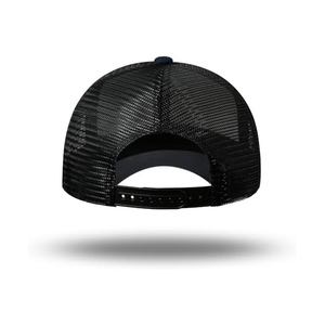 Gorra Trucker Negra de 6 Paneles, Unisex, Casual, de Color Sólido, con Malla, Cierre Trasero Ajustable, para Primavera/Verano - Product Image 3