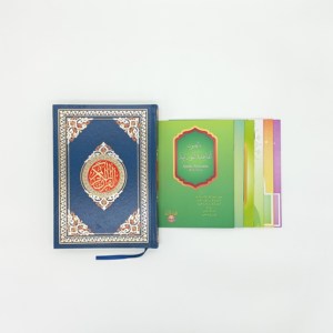 Stylo Lecteur Coranique Interactif avec Batterie Rechargeable, Code Couleur, Écriture Outhmani, Plusieurs Langues pour l'Apprentissage Islamique - Product Image 3