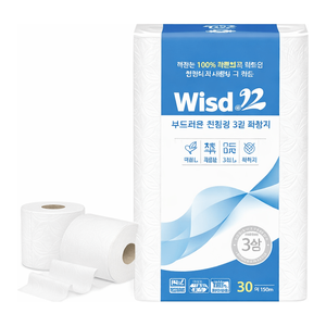 Papier toilette jetable 3 couches, doux et résistant, Daihan Science, 30 rouleaux, compatible bidet, pour laboratoires - Product Image 1
