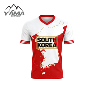 Equipación de Fútbol Nacional de Corea 2026 Personalizada, Jersey de Fútbol de Calidad Premium de Tailandia, Sublimación por Transferencia de Calor, Corte de Precisión - Product Image 1