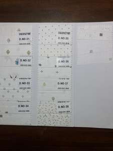 Tissu pour chemises imprimé 30 Max Royalty - Product Image 3