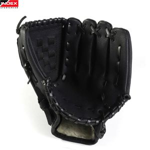 Kit de Protección Avanzado para Receptor de Béisbol, Resistente, Ajuste Ergonómico, Protección Delantera y Trasera, para Entrenamiento y Partidos - Product Image 5