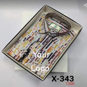 Chemise en coton biologique à manches longues respirante, coupe ajustée, décontractée et formelle pour homme, logo personnalisé OEM de haute qualité, exportée en grande quantité, BD - Product Image 3