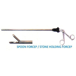 Pinzas laparoscópicas para sujetar cálculos 10mmx330mm, instrumentos reutilizables de grado A+ de primera calidad para vesícula biliar, CE Narham Enterprises - Product Image 4