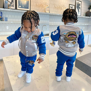 Chaqueta Varsity para Niños en Todos los Colores y Tallas, Conjunto Deportivo Unisex de Dos Piezas, Chaqueta Varsity y Pantalones Deportivos para Niños Pequeños - Product Image 6