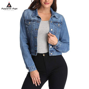 เสื้อแจ็คเก็ตยีนส์ครอปสีพื้นลำลองสำหรับผู้หญิง สตรีทแวร์แฟชั่นใหม่ ปี 2026 เสื้อแจ็คเก็ตฤดูหนาวสำหรับผู้ชายที่ใส่สบาย - Product Image 1