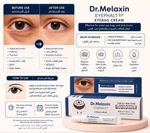 Crema Coreana para Ojos con Retinol y Complejo de 5 Ceramidas para Bolsas, Ojeras y Líneas Finas, 10g, Venta al Por Mayor - Product Image 5